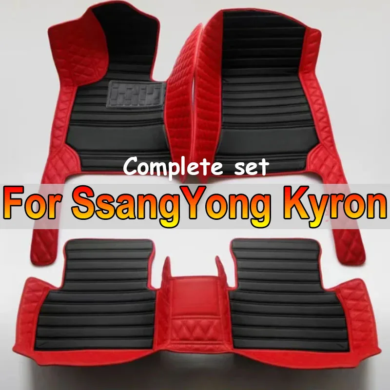 Car Floor Mats For SsangYong Kyron 2005~2014 Protective Pad Luxury Auto Mat Leather Rugs Carpets Set Accessories Micro