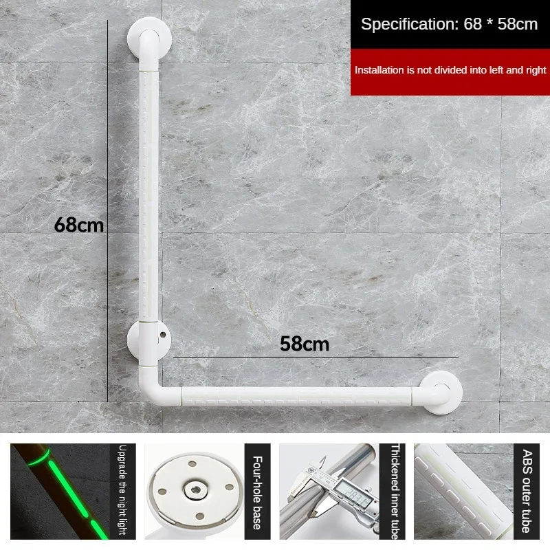 

Поручни для ванной комнаты, поручни для туалета, 90 градусов, Нескользящие поручни для душа, ручки из нержавеющей стали без барьера