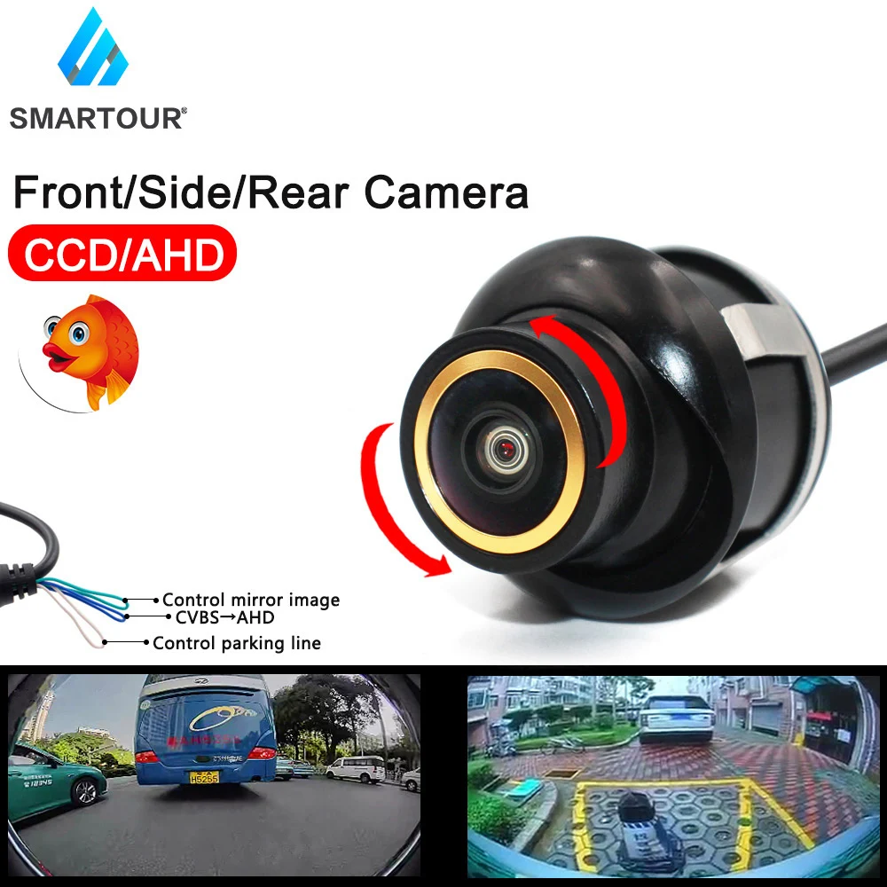 

Smartour Fisheye AHD Night Vision 360 Degree For Car Rear View Camera HD Front View Side Reversing Backup Golden Lens Camera