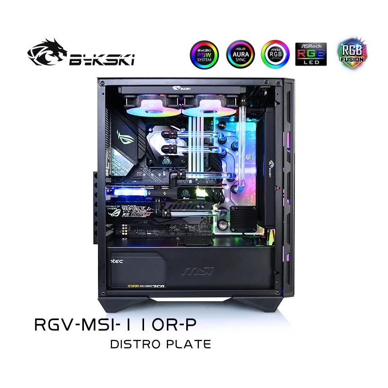 

BYKSKI Acrylic Board Water Channel Solution Use for MSI MPG GUNGNIR 110R Case / Kit for CPU and GPU Block / Instead Reservoir