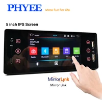 1 din car radio bluetooth mirror link 5 inch mp5 bluetooth tf type c charging usb 7 colors lighting touch screen head unit m150