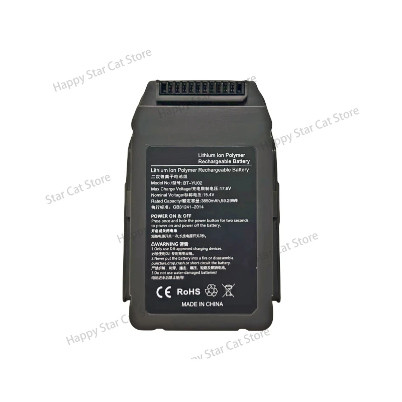 Аккумулятор для дрона совместимый с Mavic 2 Pro/Zoom аксессуары интеллектуального