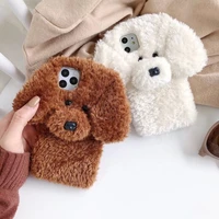 cute fur animal phone case for iphone 13 12 11 pro x xr xs max 8 7 plus 6 furry rabbit cat dog fluffy plush bunny soft cover