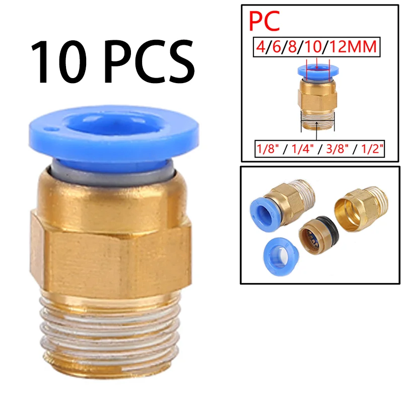 10PCS Pneumatic Air Connector Fitting PC 4mm 6mm 8mm 10mm 12