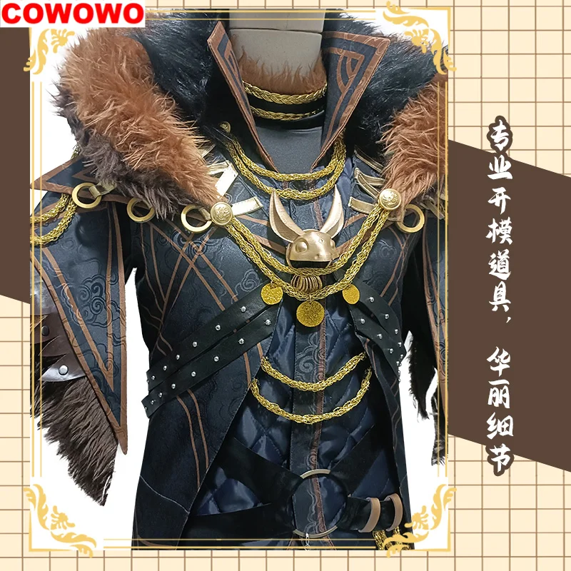 COWOWO Identity V Lucky Guy Showmanship Мужской костюм для косплея Cos Game Аниме Вечеринка Униформа