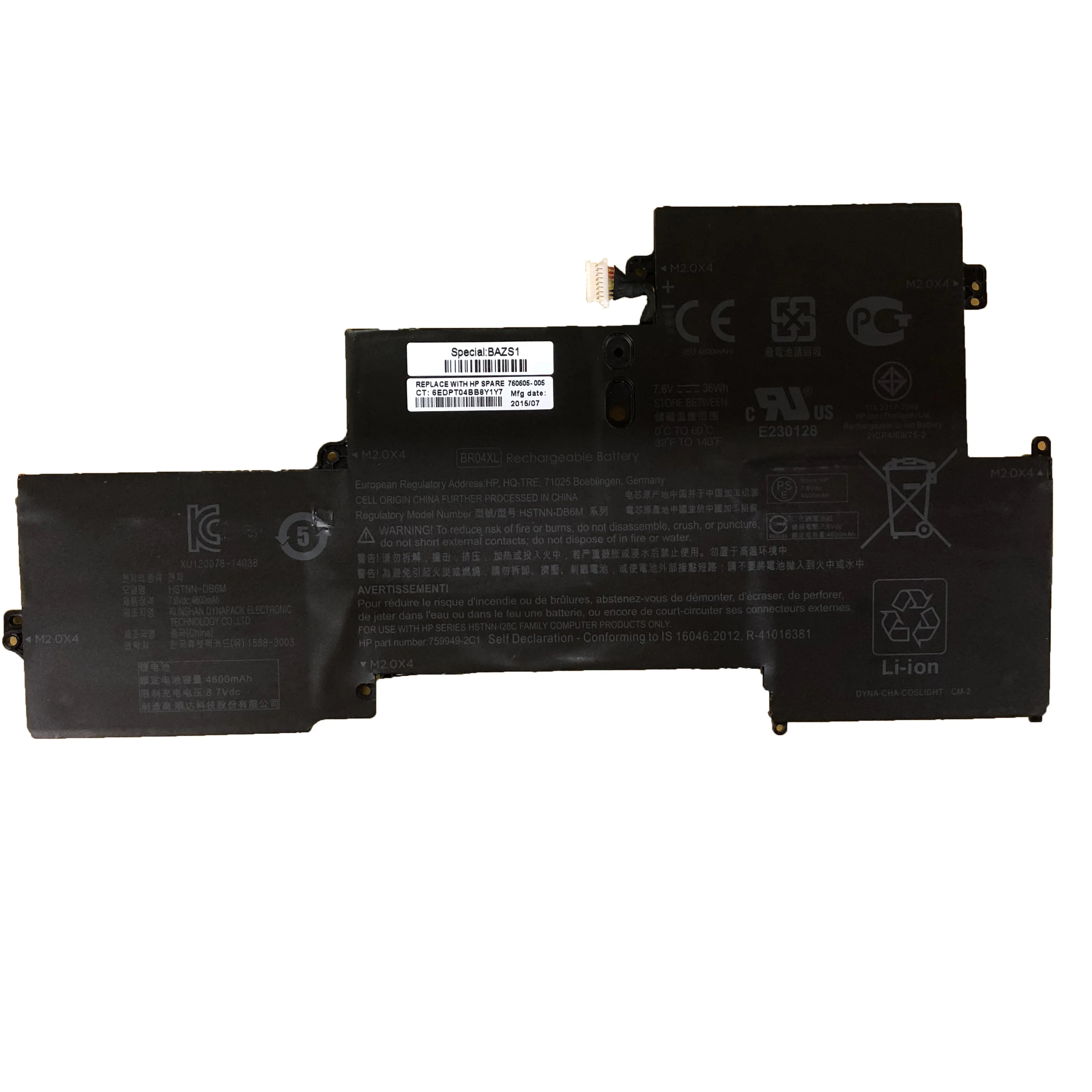 ОРИГИНАЛЬНЫЙ аккумулятор для ноутбука BR04XL 7 4 В 36 Втч HP EliteBook 1020 G1 M5U02PA M0D62PA M4Z18PA