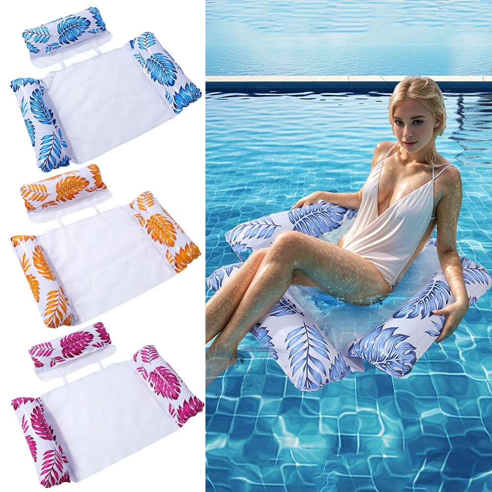 Многофункциональный Надувной Поплавок Для Бассейна С Мягким Водяным Гамаком