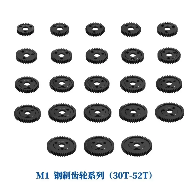 Стальная цилиндрическая шестерня M1 30T 31T 35T 40T 42T 46T 50T 52T Основная для TRXS ARRMA HPI HOBAO LOSI