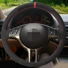 Замшевые автомобильные аксессуары для BMW 3 серии E46 2000-2006 5 серии E39 2000-2003 E53 X5 2003 Z3 E36