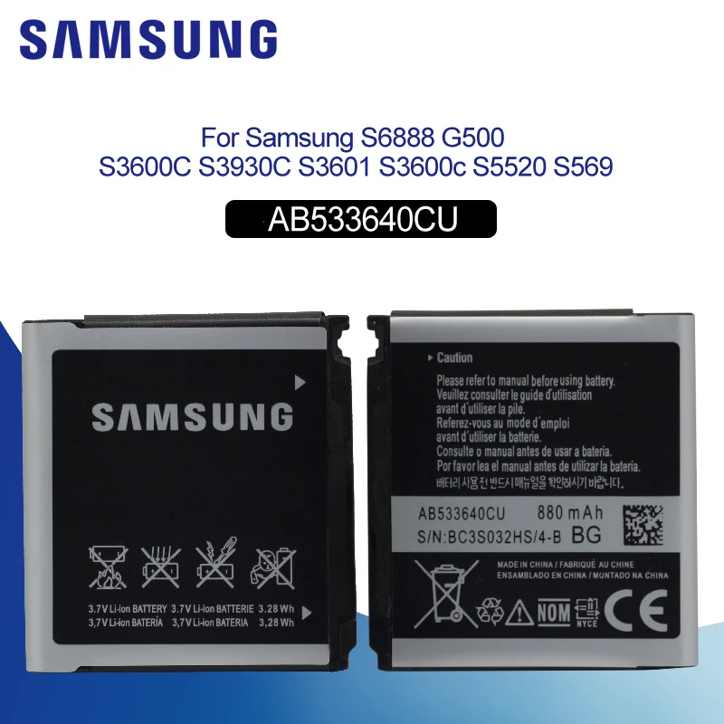 

SAMSUNG AB533640CC/CU Replacement Phone Battery 880mAh For Samsung F469 F268 F330 F338 C3110 G400 G500 G600 G608 J638 GT-S3600i