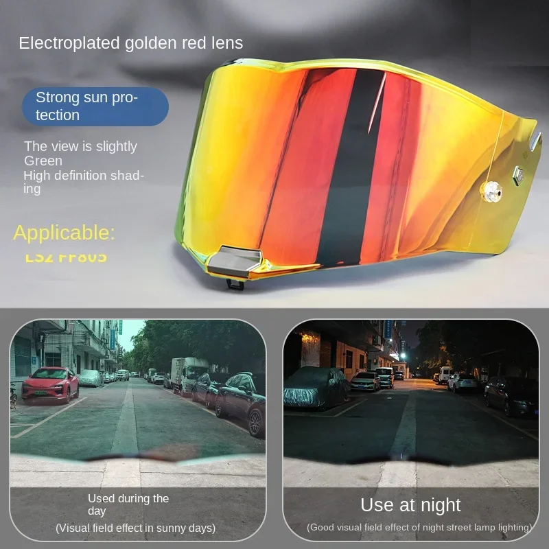 Козырек для шлема LS2 FF805 щитки высокопрочный шлем защитная маска лица