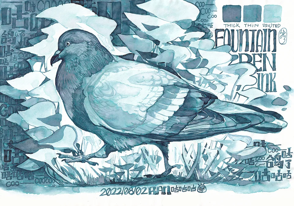 Cena 2022 Fangyangtan, Balding Snow Seria Sowa Atrament Do Długopisów, Tusz Do Rysowania 40ml