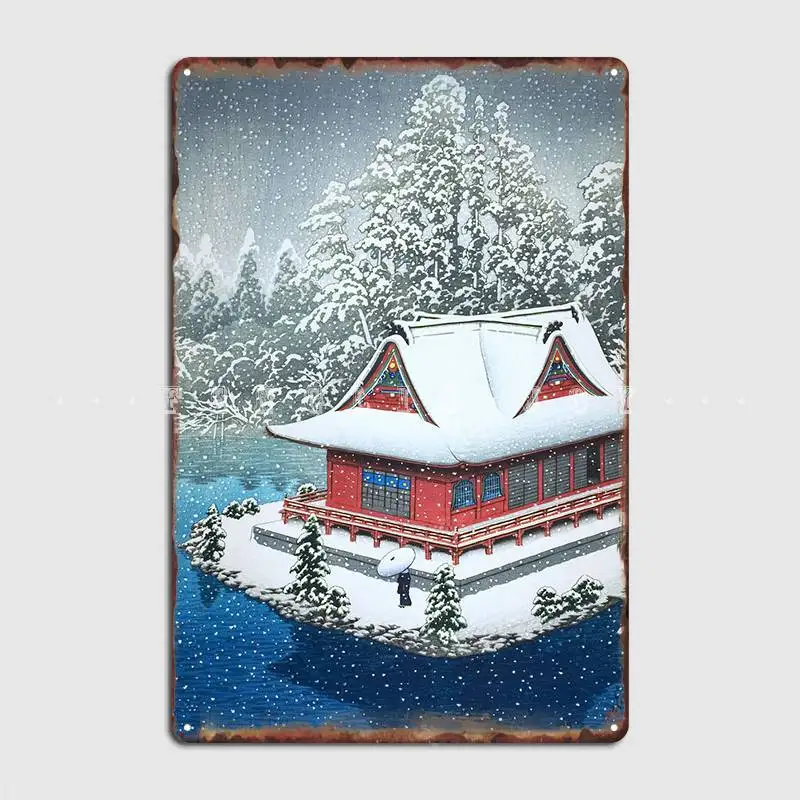 Snow At Inokashira Metal Sign Mural Painting Mural Create Pub Tin Sign Poster