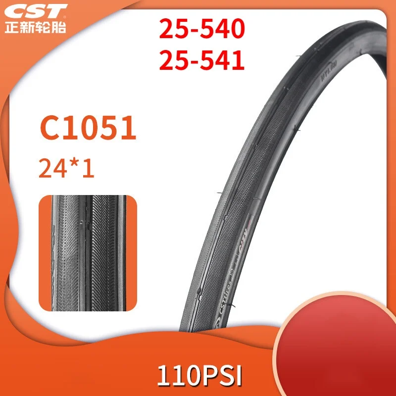 CST C1051 24*1 шоссейный велосипед 24 дюйма лысой потяг 25-540/541