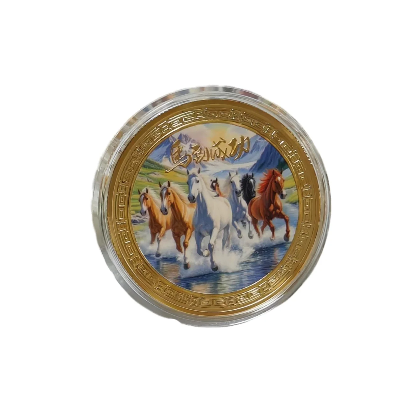 

Коллекционная Металлическая Монета 2026 Года — Год Лошади, С Символикой Удачи, Креативный Новогодний Сувенир