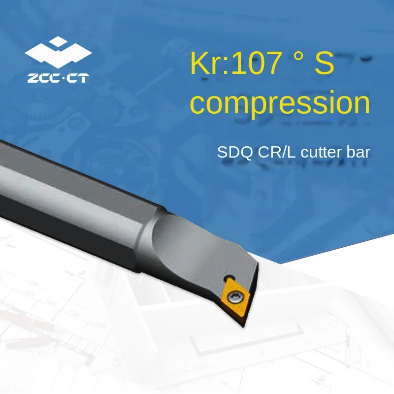 

Режущий инструмент с внутренним отверстием, винт, стальной стержень компрессионного типа SDQCR07 S, соответствующий Класс давления постоянног...