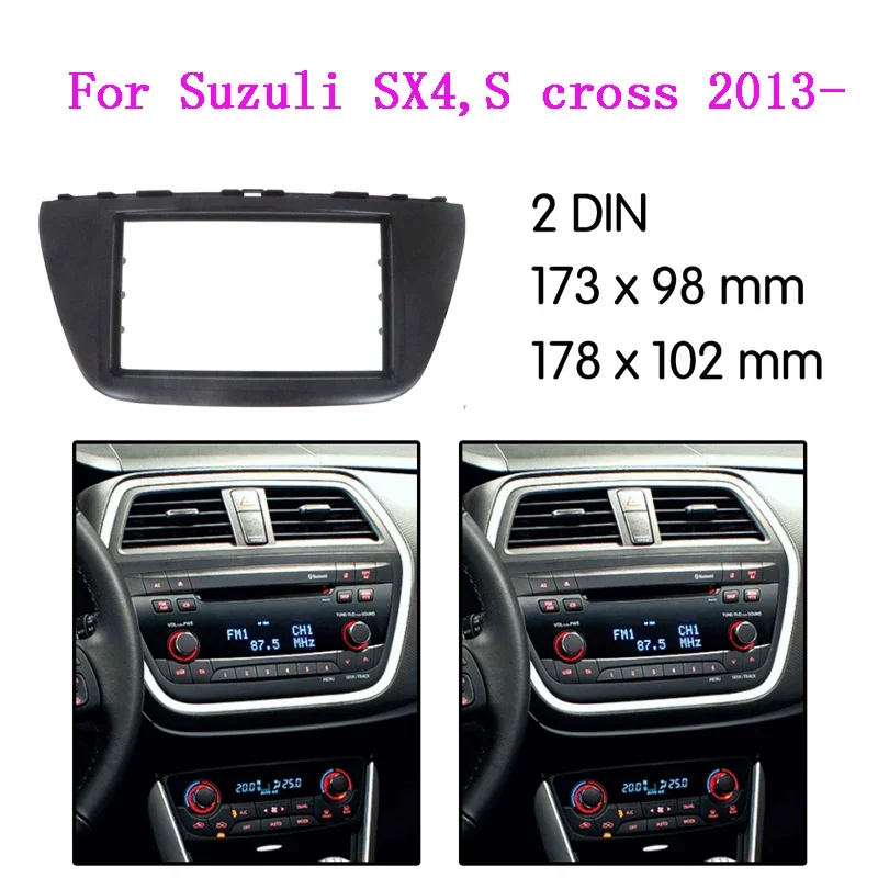 2-диночный автомобильный радиоприемник для Suzuki SX4 S-Cross 2013-2017 авто стерео DVD