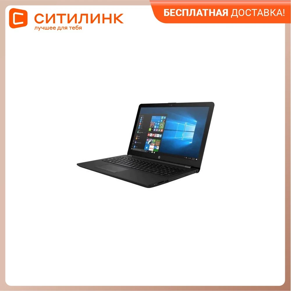 Ноутбук HP 15-rb026ur A4 9120/4Gb/500Gb/R3/15.6&quot/SVA/HD/W10/black | Компьютеры и офис