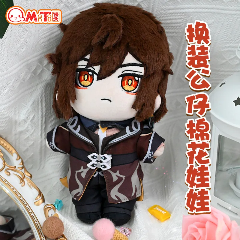 

Game Genshin Impact Zhong Li Cosplay Cute Plush Stuffed Change Dolls Toy 20cm Doll Plushie Clothes Birthday Xmas Gift