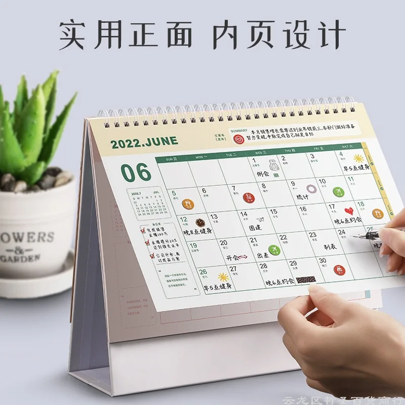 

Календарь 2023, настольный календарь 2022, креативные простые настольные украшения, заметки для работы, Офисная литература и искусство, милый стиль, ежемесячный календарь