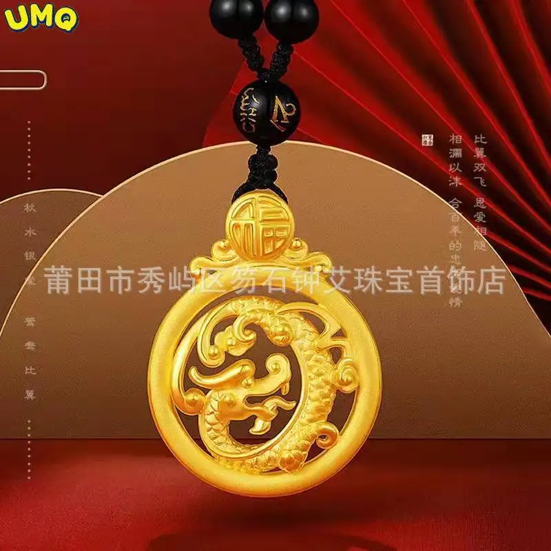 

Парная подвеска Longfeng Chengxiang, ожерелье с биркой, ювелирные изделия из 18-каратного золота