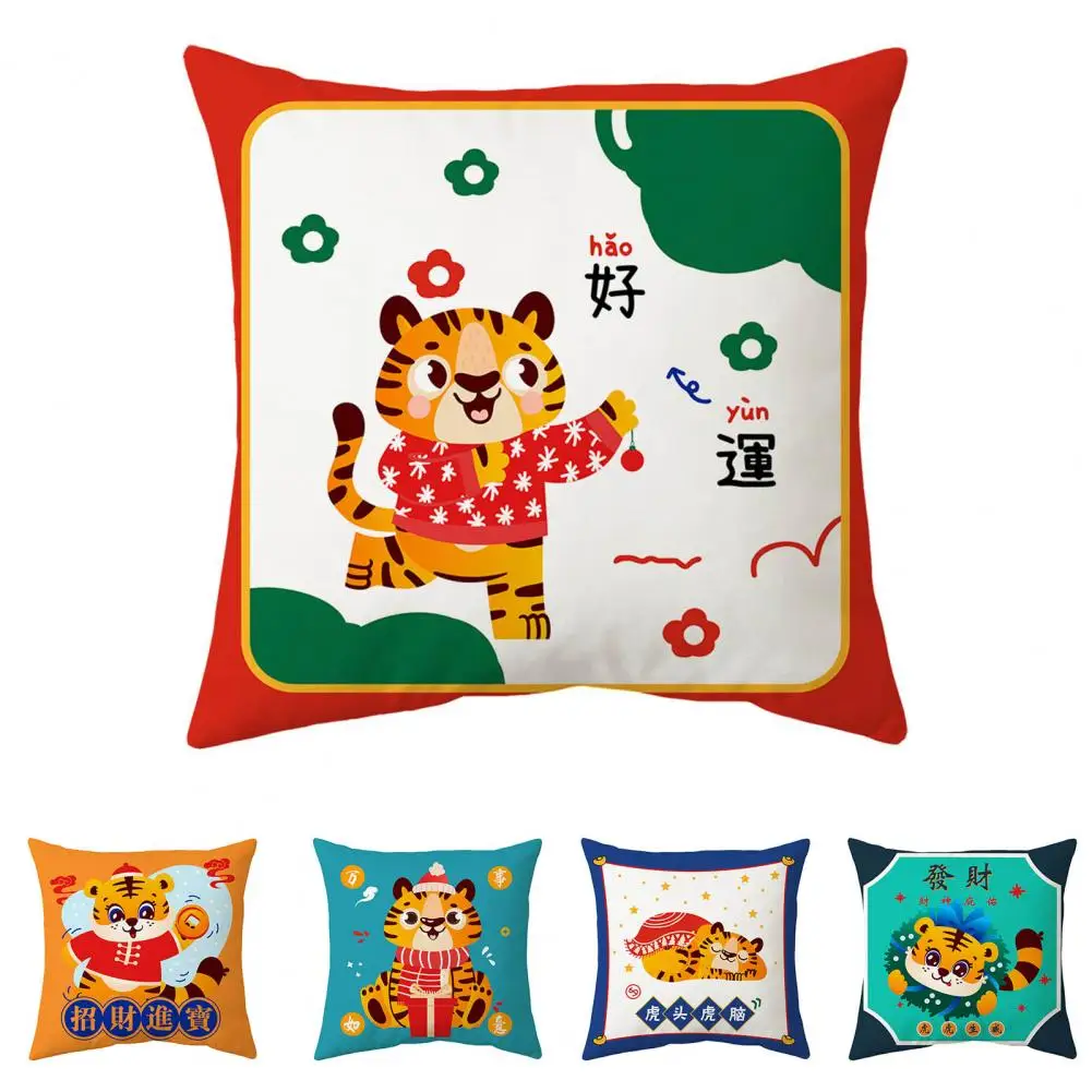 Полиэстер персиковая кожа удобный благоприятный китайский идиом чехол для