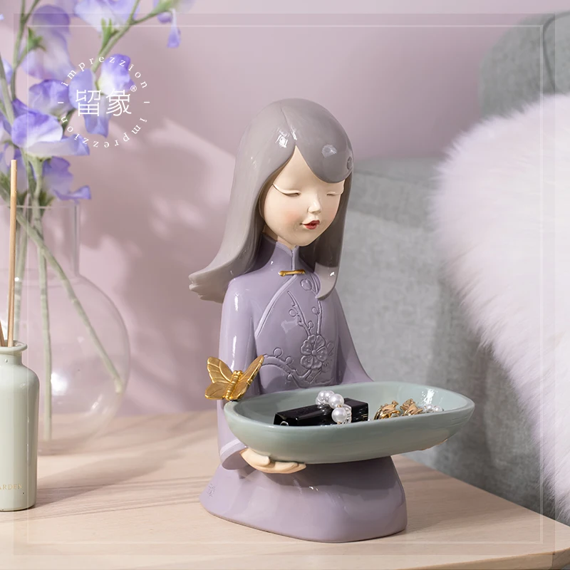 

XL Girl Hallway Key Storage Tray Decoration Entrance Home Decorations