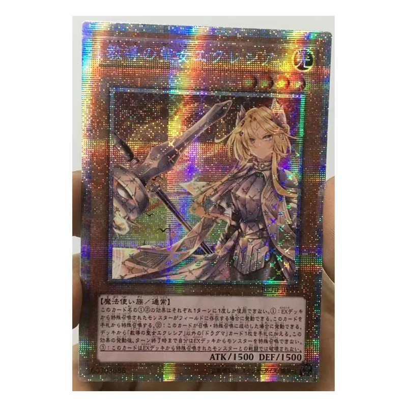 

Yu Gi Oh Dogmatika цернезия виртуальные японские DIY игрушки хобби Коллекционная Игра коллекционная книга