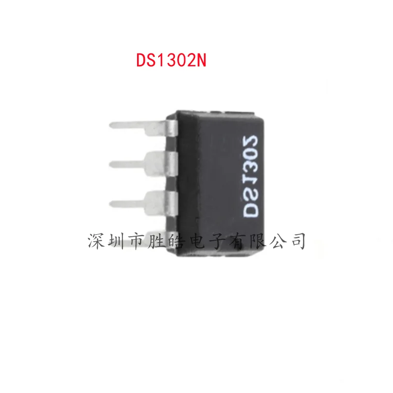 (10PCS)   NEW    DS1302N   DS1302   1302   Real-time Clock Chip   Three    Line Serial  Straight Into DIP-8  Integrated Circuit