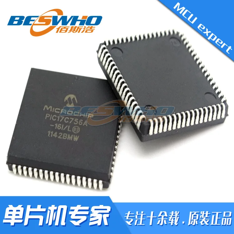 PIC17C756A-33I/L PLCC68SMD MCU Single-chip Microcomputer Chip IC Brand New Original Spot
