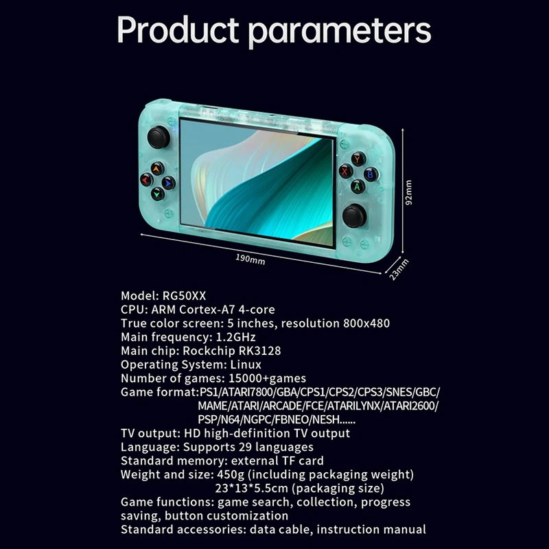 RG50XX портативная игровая консоль в стиле ретро 5-дюймовый дисплей 64G 20000 + видеоигры