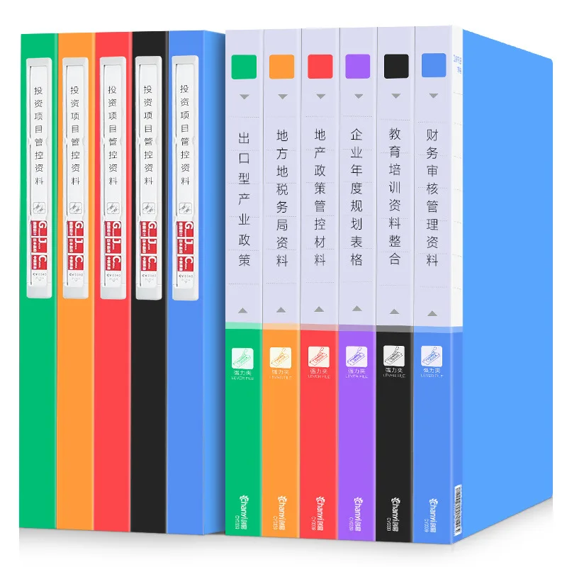 

A4 File Folder Display Book Clip Folders Blue Black Waterproof Document Office Storage File Folder