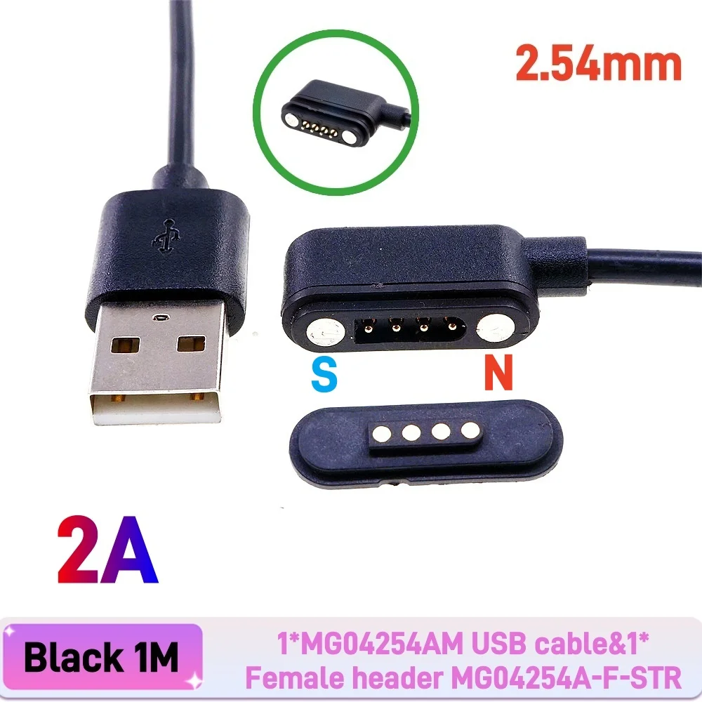 

Магнитный кабель для зарядки RTLECS MG0XXP 2,54 мм