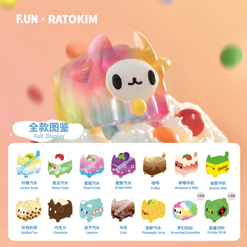 Загадочная коробка семейная для игрушек кошек художественные игрушки фигурки