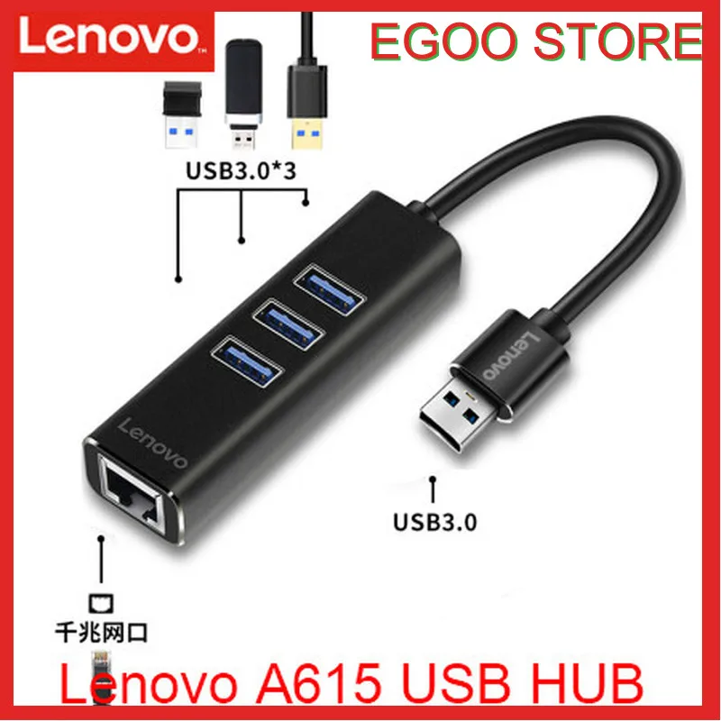 

Разветвитель Lenovo A615 USB 3,0, гигабитный кабель, сетевая карта USB на RJ45, сетевой кабель, интерфейс, сетевой порт, конвертер, концентратор