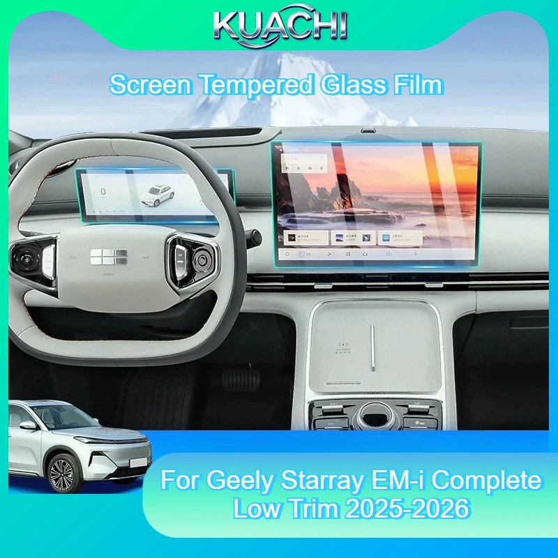 Фото Защитная пленка из закаленного стекла для Geely Starray EM-i Complete Low Trim 2025-2026 (10.2