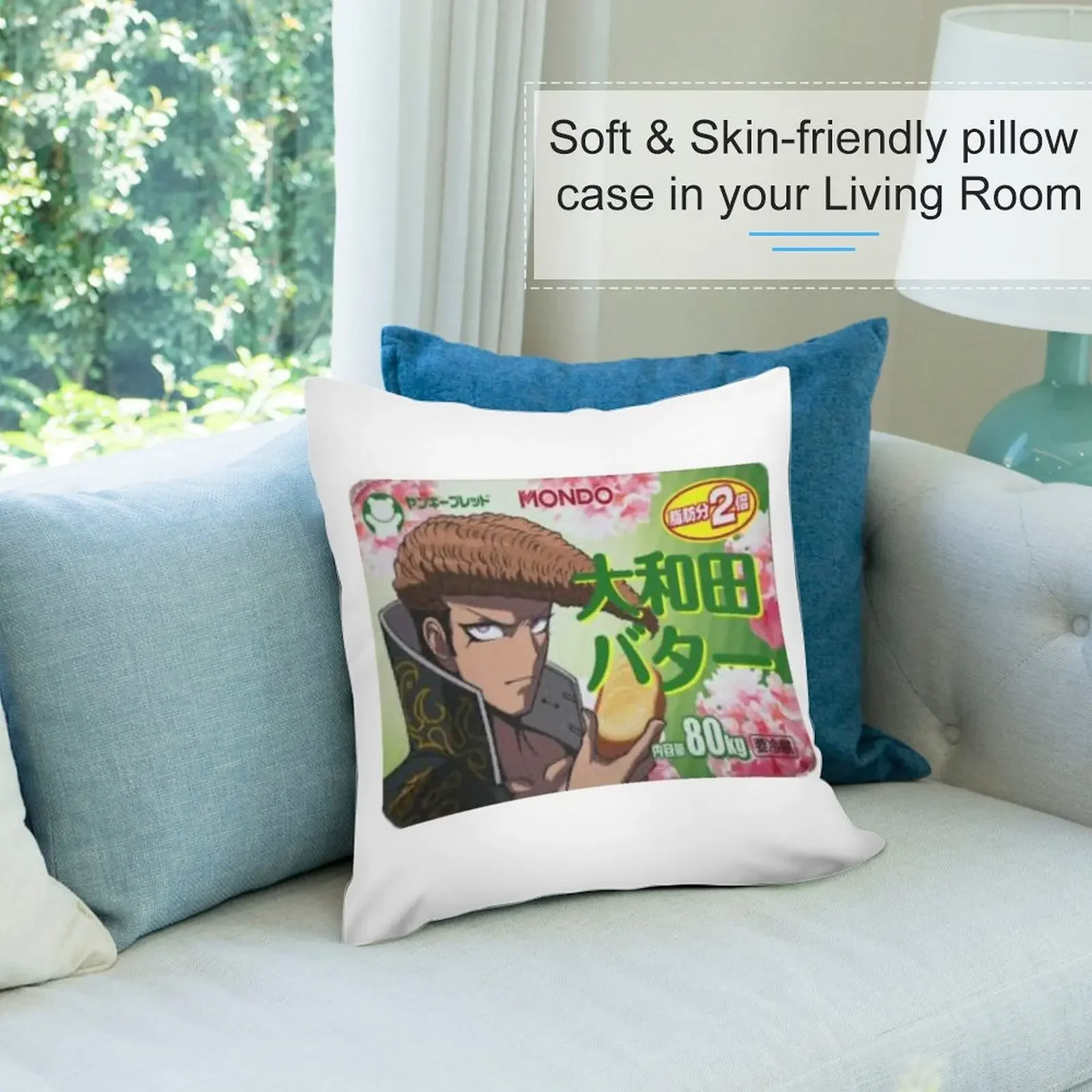 Декоративные подушки с маслом Медо декоративные для гостиной