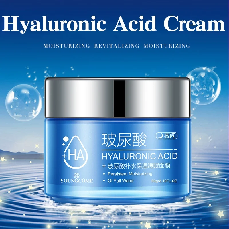 YOUNGCOME дневной крем с гиалуроновой кислотой для уменьшения морщин и осветления