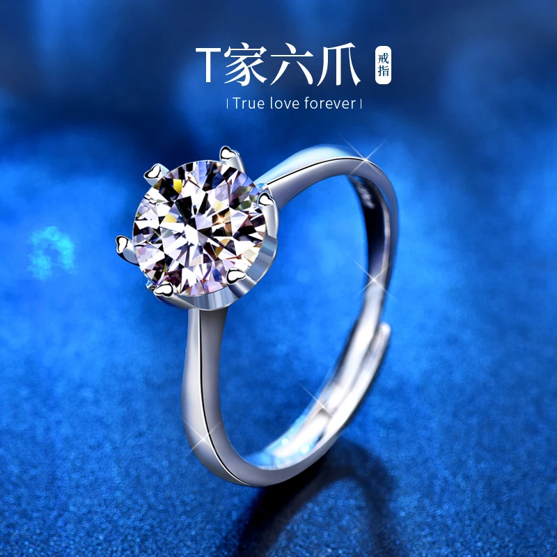 100% Moissanite Sterling Silver Rings 1CT Brilliant Diamond Halo Engagement Rings For Women Girls Promise Gift  Solid S925 ring
