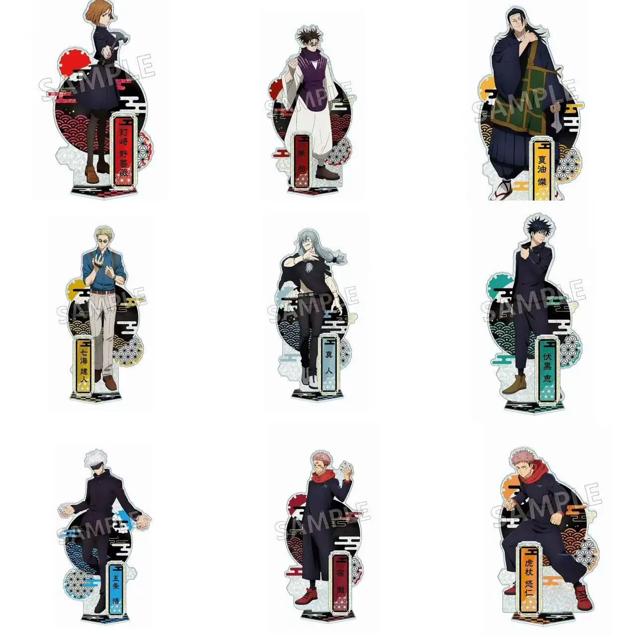 Игра Mahito Kugisaki Nobara Fushiguro Megumi Yuji Itadori Gojo Satoru акриловая кукла-подставка аниме-фигурка