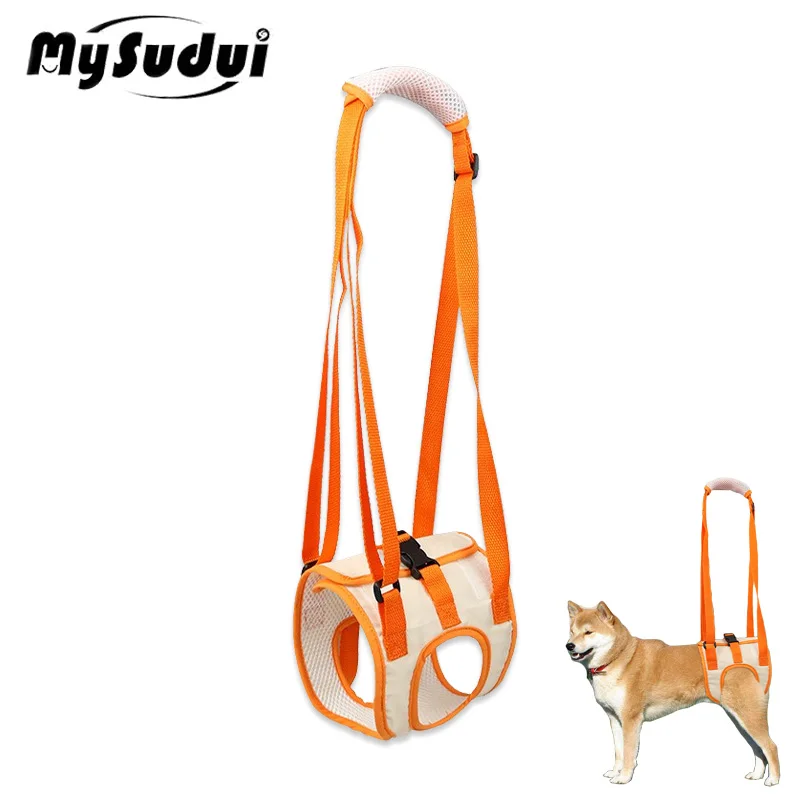 

MySudui Recovery Dog Hind Leg Auxiliary Belt Postoperative Exercise Elderly Disabled Dog Telescopic Belt Assist to Go Upstairs