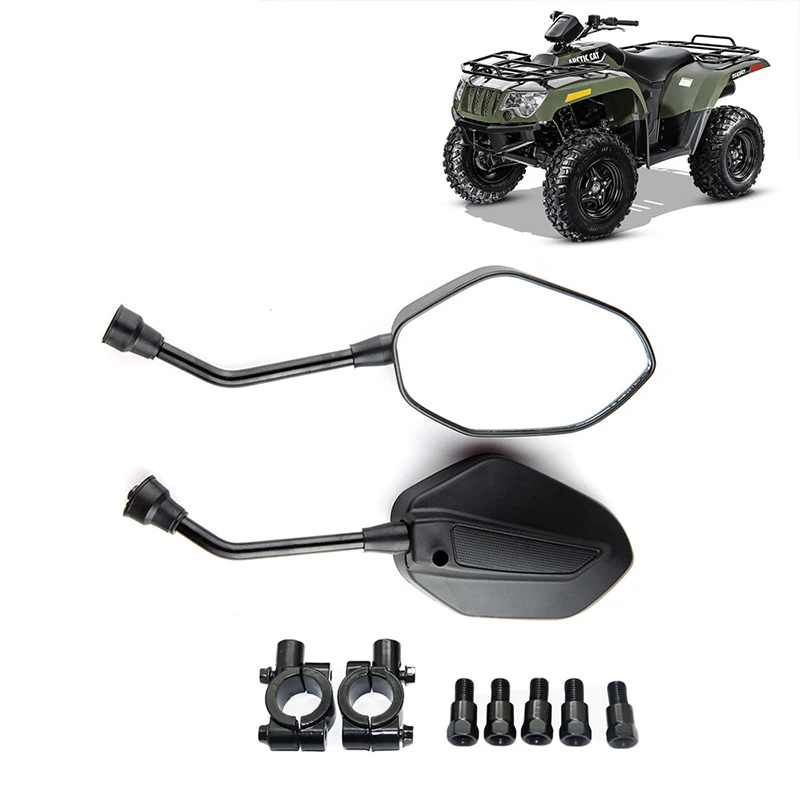 Универсальный отражатель ATV для четырехколесного автомобиля зеркало заднего