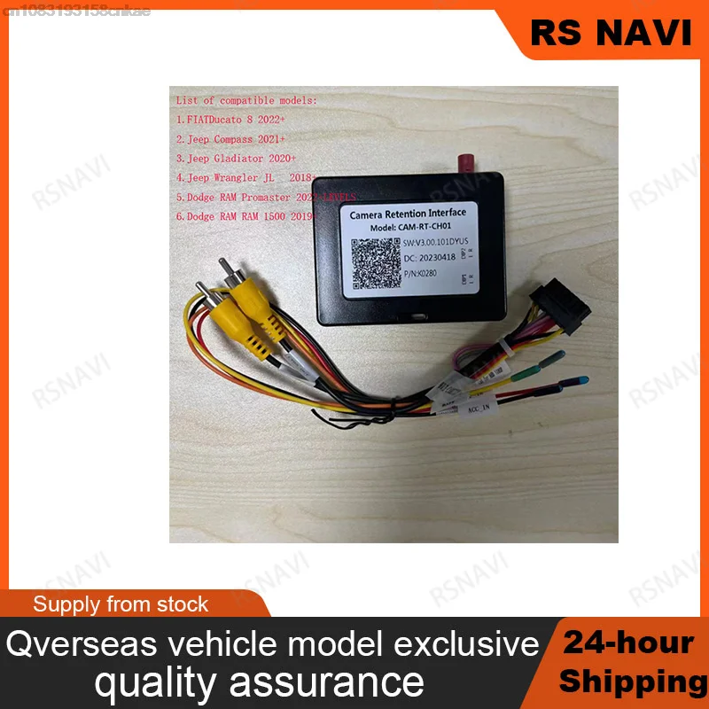 Автомобильная фабричная камера с интерфейсом удержания Ldvs на CVBS стандартная для