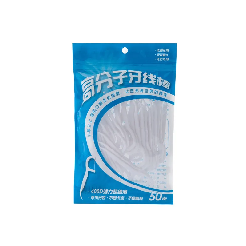 30/50 шт. одноразовые зубочистки