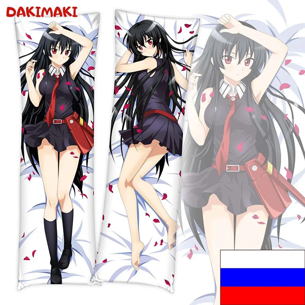 Дакимакура Акаме Убийца арт. D0205 150х50 |