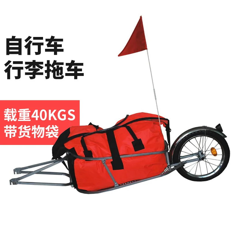 

Bicycle Luggage Trailer Single Wheel Pull Back Shopping Ride Trailer with Cargo Bag Unicycle Pet Trailer