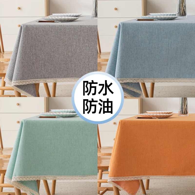 

Waterproof, oil resistant, and washable coffee table cloth, table cloth, rectangular dining table cloth