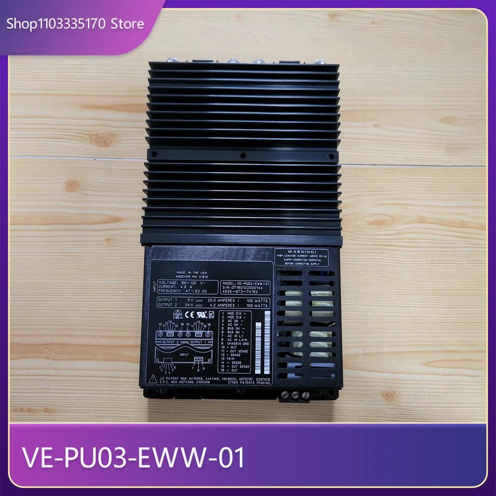 Для источника питания VICTOR VE-PU03-EWW-01
