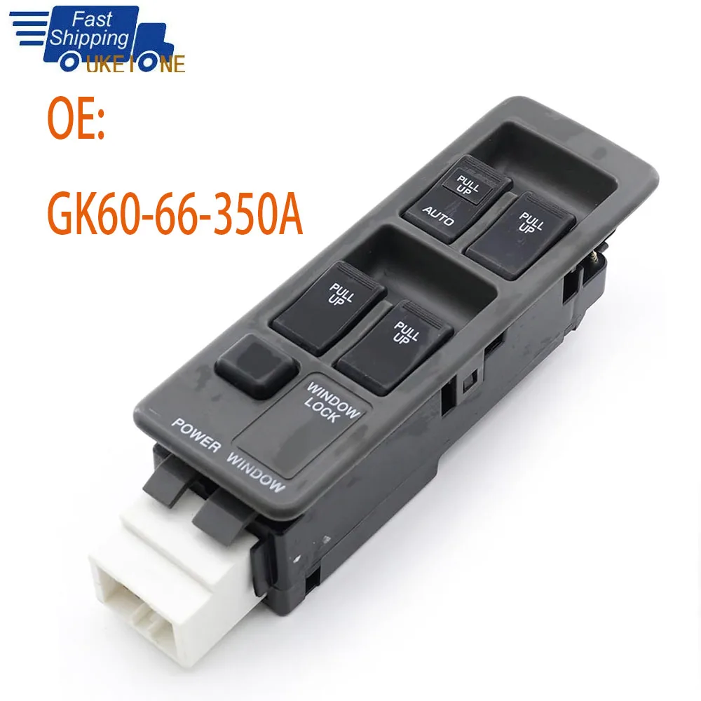 Аксессуары для автомобиля GK60-66-350A GK6066350A Mazda Direct Electric Power Master переключатель