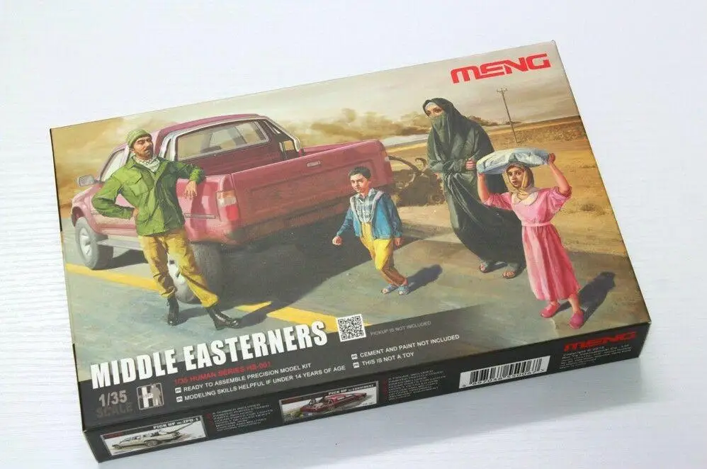 MENG МОДЕЛЬ 1/35 Φ ближняя торговля (стандартные) (4 фигурки в коробке) Super